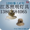 LEDHBD935060wڵ