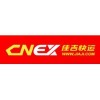 Ѽ˵绰021-39552086