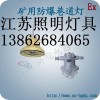 DGS10/127A÷ƣ10wƣ30w