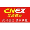 ӦϺѼ|Ѽ绰:021-39552349
