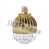 LEDBRE8650 (10W-25w)