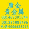 ƽսỶӭ