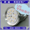 LED轺ƬʮƷ