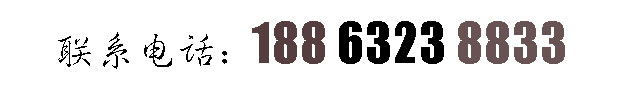 ·Ƴҵ绰