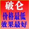 ƷƷ֪