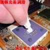 µȹ֬,֬