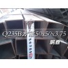 Q345|޷췽|п|ܳ13761311617