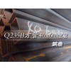 q235bι|q345bι|޷쳧13761311671