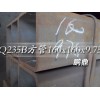 ӷ|˫췽ֻ13761311617Ӧ