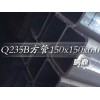 ޷췽|ͺϽ𷽹|ܹӦ13761311617