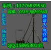 ǿⷺ⹤FW6100GCJʽ