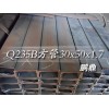 ||q345b۸|10#40#-13761311617