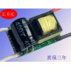 220V1-3WLEDԴ