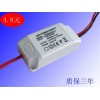 220V 6-9W컨Դ