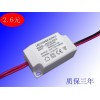220V/1-3*1W컨Դ