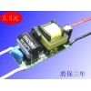 220V 4-7WLEDԴ
