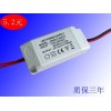 220V8-12W컨úԴ