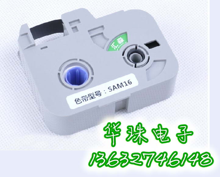ߺŴӡɫSAM16/K900PCרɫ