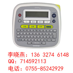 Ӧֵ±ǩPT-D200 ǩPT-D200