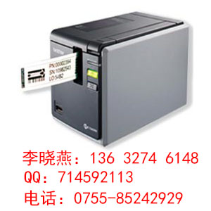 ӦȤPT-9800PCNǩֵܵԱǩ