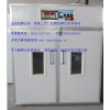  С www.fuminfuhua.cn