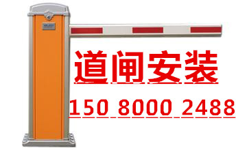 ݵբװ15080002488¥Խװ