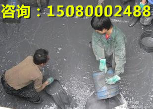 Ͱͨ15080002488ͨͰ