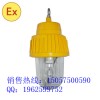 ƽ̨BC9300-L150,BC9300