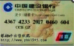 пqq917834218