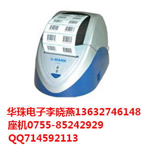 Ӧ루lmarkLK560ǩ