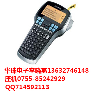 ӦDYMO LM420Pֳֵǩӡ