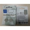 ԭװңԿ׵ص CR2025E200E260E300S350C280