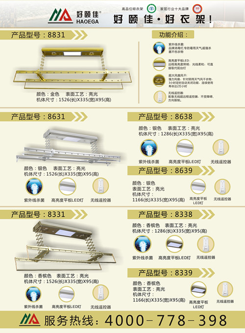 ɽĵ綯¼ ʲôӺ  ǲ  