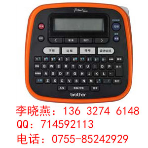 ӦֵܱǩPT-E200,רñǩPT-E200