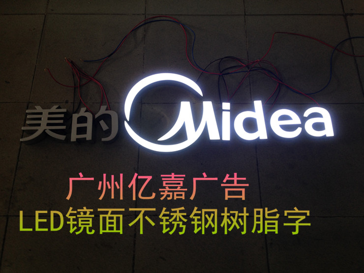 ڼιLED¶LED֬