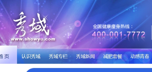 ݱϴѧƭ˻е绰4006011842