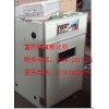 ɽ豸ӷwww.fuminfuhua.cn