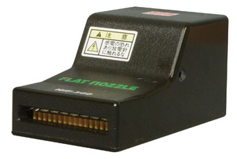 KASUGAյNIF-200