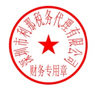  ڹѷ  Ʊ13544119997С㡿