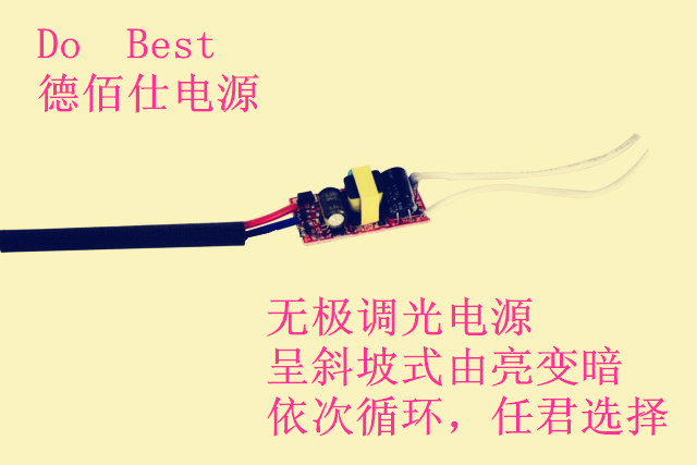 ޼ LEDԴ з Ƶ