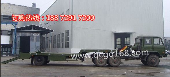6X6ǰǣDFS4160G