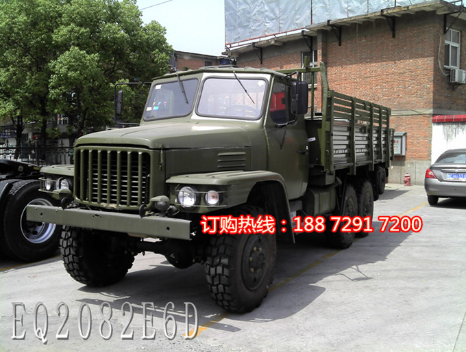 糤ͷԽҰ6X6ǰɳĮԽҰEQ2082