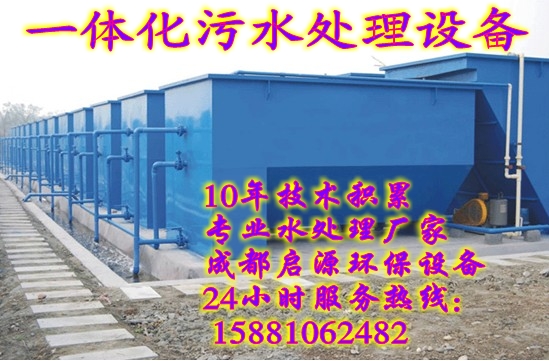 Դһ廯ˮ.10רҵ15881062482