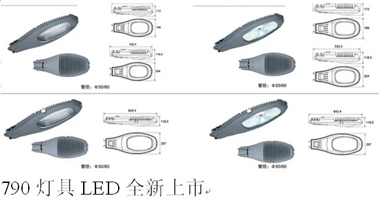 տʢרҵLED·ƣͶƣ޼
