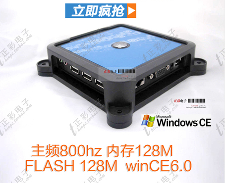 նQ600һƷҵ칫ʡǮ