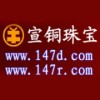 ͭ鱦