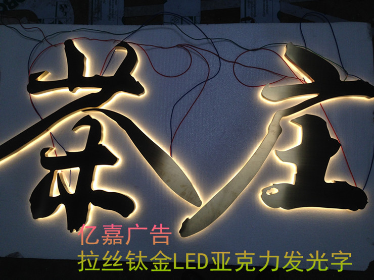 ˿ֵѽ𷢹LED