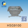 HSG9100 / NFC9100ѣﶥ