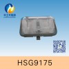 HSG9175 / NFC9175ٶ