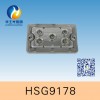 HSG9178 / NFC9178̬ά